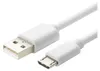 A white USB cable with a standard USB-A connector on one end and a micro-USB connector on the other, shown against a white background. Produktbild-Vorschau