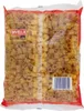 10x Divella Ditali N. 61 Hartweizengrieß Pasta Italienische Produktbild-Vorschau 2