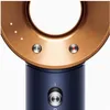 Dyson Supersonic Straight & Wavy nachtblau/kupfer Produktbild-Vorschau 5