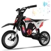 EVERCROSS TECH EV12M PRO Elektro Motorrad Kinder, mit 300W Produktbild-Vorschau 2