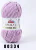 Himalaya Dolphin Baby 80334 Pletací příze Náhled obrázku produktu 1
