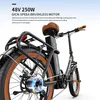 Onesport 20" Elektrofahrrad Pedelec, elektrisches Faltrad Produktbild-Vorschau 4