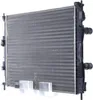 MAHLE CR 15 000S Kühler Wasserkühler Motorkühler für NISSAN Produktbild-Vorschau 3