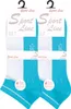 Cotton Prime® Sneaker Socken 8 Paar, mit Rippsohle 35-38 Produktbild-Vorschau 2
