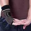 (2er-Set Handgelenk Bandage Handgelenkschiene Copper Produktbild-Vorschau 3