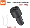 Xiaomi 100W Dual USB Autoladegerät: Quick Charge & 5A Kabel Produktbild-Vorschau 1
