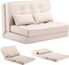 COMHOMA Relax fotel sofa podłogowa Rozkładany fotel Podgląd zdjęcia produktu 3