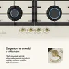 Klarstein Victoria 4 Zonen, plynová varná deska, 4 hořáky, Náhled obrázku produktu 4