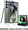 Samsung Galaxy S24 Ultra 512GB Titanium Black Produktbild-Vorschau 78