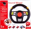 Volante Simba Dickie BIG Sound Anteprima dell’immagine prodotto 5