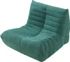 Fauteuil de sol 'Kodsø' rembourré Fauteuil de sol avec Voir les images du produit 5