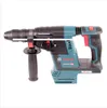 Bosch GBH 18V-26 F Professional, SDS Plus, Černá, Modrá, Náhled obrázku produktu 3
