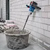 Bosch Professional GRW 18V-160 06011C3000 Stirrer Anteprima dell’immagine prodotto 21