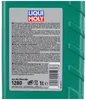 1280 LIQUI MOLY  Sägekettenöl 1Liter Produktbild-Vorschau 5