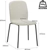 A beige chair with dimensions indicated by lines and text. Produktbild-Vorschau