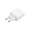 Xiaomi Mi 33W Wall Charger (Type-A+Type-C) EU Voir les images du produit 2