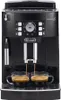 DeLonghi ECAM 21.116.B Magnifica S Kaffeevollautomat Produktbild-Vorschau 5