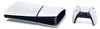Sony PlayStation 5 Slim Disc Edition, 4K, HDR, 1TB SSD, wit Productafbeelding-voorbeeld 46