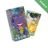 Pokemon Crown Zenith Booster Bundle Produktbild-Vorschau 2