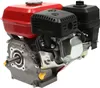 Benzínový motor 7,5 HP vzduchem chlazený jednoválec s Náhled obrázku produktu 12