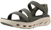 Skechers Go Walk Glide Step 2.0 Zielony Podgląd zdjęcia produktu 1