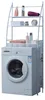 Herzberg HG-03305: 3-poziomowy organizer do pralki i Podgląd zdjęcia produktu 3