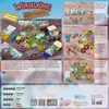 Würfelkönig - Das Brettspiel Produktbild-Vorschau 4