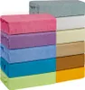 Frottee-Babylaken hellbeige Produktbild-Vorschau 2