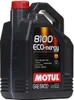 Motul 8100 Eco-nergy 5W-30 5 Liter Produktbild-Vorschau 7