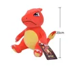 Glutexo Plüschtier 20cm – Pokémon Kuscheltier weich & Produktbild-Vorschau 2