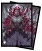 Magic the Gathering Karten Hüllen: Innistrad Crimson Vow V4 Produktbild-Vorschau 4