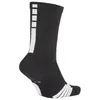 Nike Elite Crew Black / White / White XL Produktbild-Vorschau 2