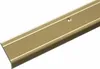 Profil krawędziowy Integral K234 Kształt: L 35x30 mm Podgląd zdjęcia produktu 1