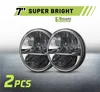 Reflektory LED, światła drogowe i mijania, wytrzymała Podgląd zdjęcia produktu 2