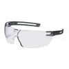 Uvex 9199085 Lunettes de protection/sécurité Gris (9199085) Voir les images du produit 2