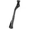 Standardsäule E-1 Single 26-29 Zoll E-Bike Black Produktbild-Vorschau 4