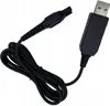 Kabel ładujący USB Philips HQ8505 kompatybilny z golarką Podgląd zdjęcia produktu 1