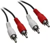 A close-up shot of two pairs of RCA cables, one red and one white, against a white background. Produktbild-Vorschau