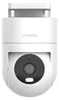 Bezpečnostní IP kamera Xiaomi CW300 Turret Vnitřní a Náhled obrázku produktu 1