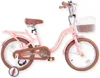 Buxibo - Kinderfahrrad für Mädchen - Ibiza - 12 Zoll - rosa Produktbild-Vorschau 1