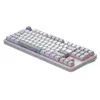 A white mechanical gaming keyboard with RGB lighting. Produktbild-Vorschau