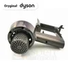 Oryginalny Korpus z silnikiem, Dyson V10 (SV12, SV27), Podgląd zdjęcia produktu 2