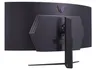 LG Ultragear 45GS96QB-B.AEU (45 Zoll) 21:9 Curved 800R Produktbild-Vorschau 2