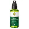 Primavera promenade en forêt spray d'ambiance,50ml Voir les images du produit 1