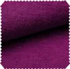 novely® RICKERT - Samtweicher Velours Polsterstoff mit Produktbild-Vorschau 1