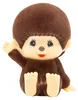 MONCHHICHI - Leuchtender Monchhichi 8 cm Produktbild-Vorschau 1