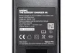 HAIBIKE FLYON Ladegerät 4A für 50.4A HAIBIKE Li-Ion Battery Produktbild-Vorschau 5