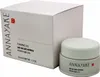 Annayake Trattamento Notte Estremo 50ml Anteprima dell’immagine prodotto 4
