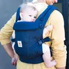 Ergobaby Adapt Baby Carrier Deep Blue One Size Produktbild-Vorschau 7