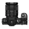 Fujifilm X S10, 26,1 MP, 6240 x 4160 Pixel, X-Trans CMOS 4, Produktbild-Vorschau 6